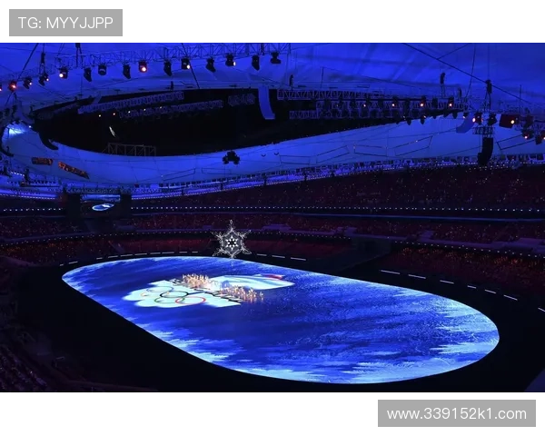 冬奥会闭幕式直播盛况空前，精彩瞬间不容错过