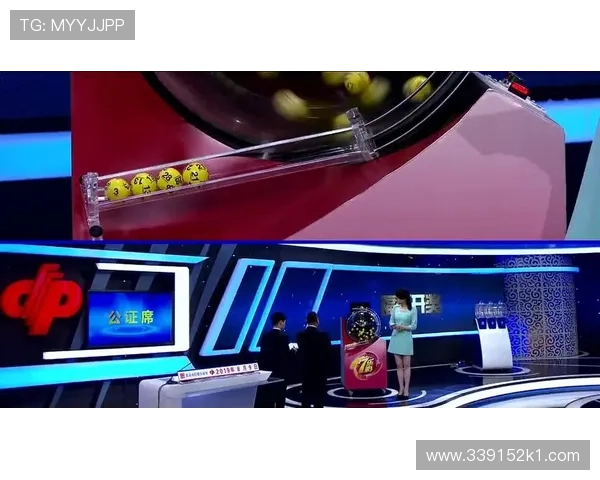 福彩开奖实况直播最新现场全程高清同步播放